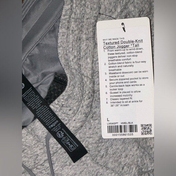 Textured light Gray Cotton Jogger - Picture 1 of 6